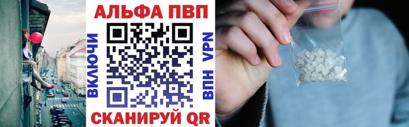 A PVP СК КРИС Нижний Ломов