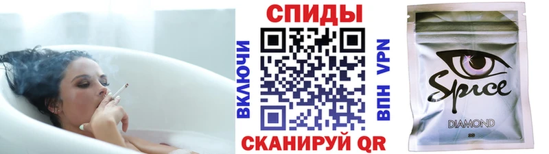 Бутират бутик что такое наркотик Нижний Ломов