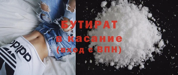 скорость Медвежьегорск