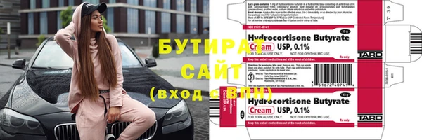скорость Медвежьегорск