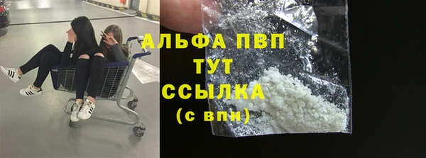 скорость Медвежьегорск