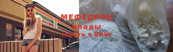 скорость Медвежьегорск