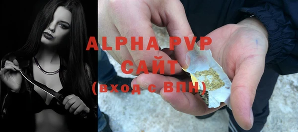 скорость Медвежьегорск