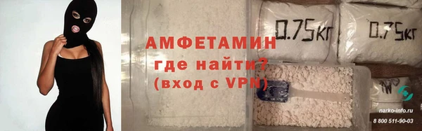 скорость Медвежьегорск
