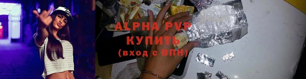 скорость Медвежьегорск