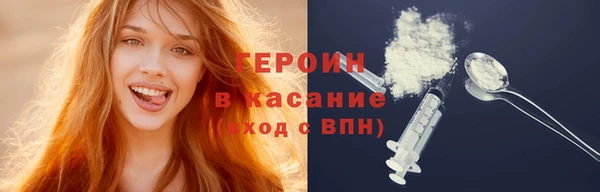 прущие грибы Майский