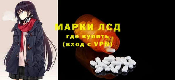 героин Котовск