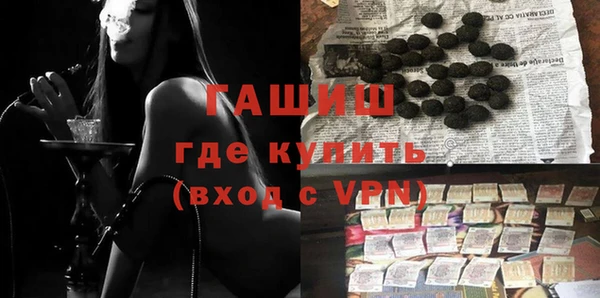 скорость Медвежьегорск