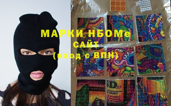 скорость Медвежьегорск