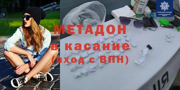 скорость Медвежьегорск