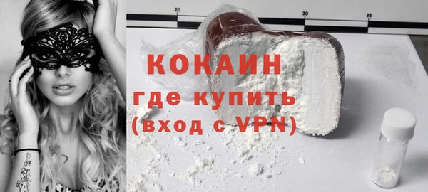 скорость Медвежьегорск