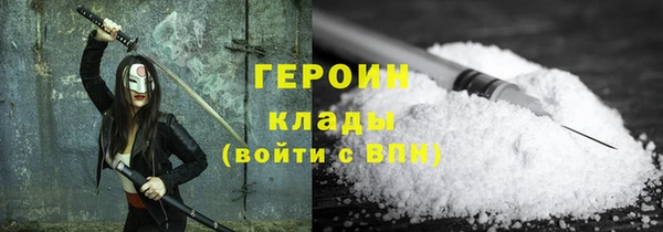 скорость Медвежьегорск