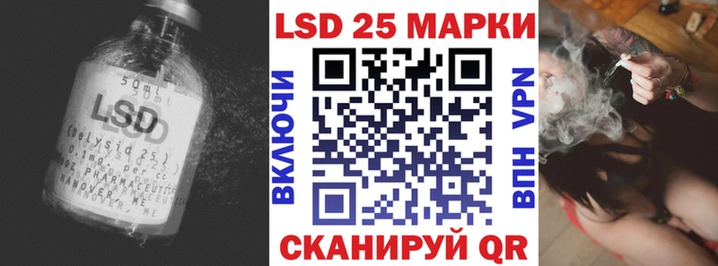 цена kraken как войти ЛСД экстази кислота Нижний Ломов