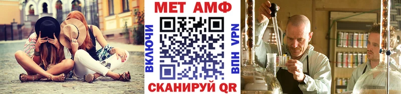 omg ONION  Нижний Ломов  Метамфетамин витя 