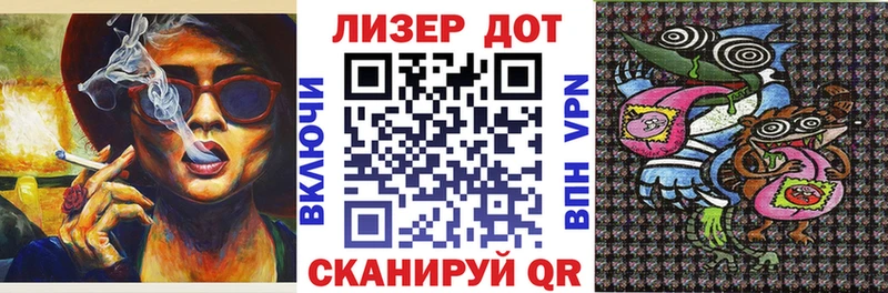 Марки N-bome 1,8мг  mega как войти  Нижний Ломов 