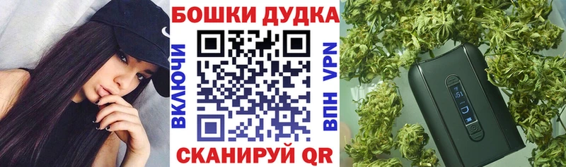 Шишки марихуана ГИДРОПОН  KRAKEN ССЫЛКА  Нижний Ломов  где купить наркоту 